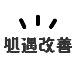 LinkIcon